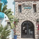 Hotel Bellezza Alaçatı